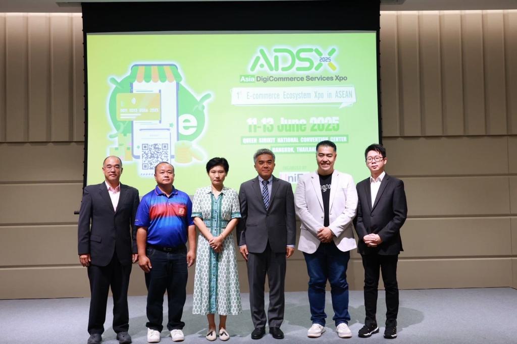 “ดีพร้อม” หนุนเอสเอ็มอีไทย พร้อมรับมือและเติบโตในยุคดิจิทัล ตามนโยบาย รมว.เอกนัฏ