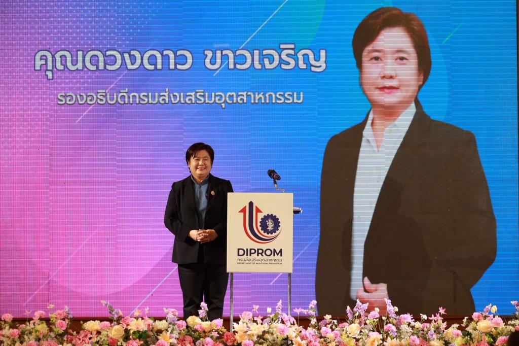 ส่งท้ายความสำเร็จ! ปิดหลักสูตร ‘ดีพร้อม คพอ.’ ภาคเหนือ ปี 68  ดันจับคู่ธุรกิจผู้ประกอบการไทย เข้าถึง “บิ๊กแบรนด์” เสริมทัพธุรกิจให้อยู่รอด เดินต่อ และเติบโตสู่สากล ตามนโยบาย รมว.เอกนัฏ