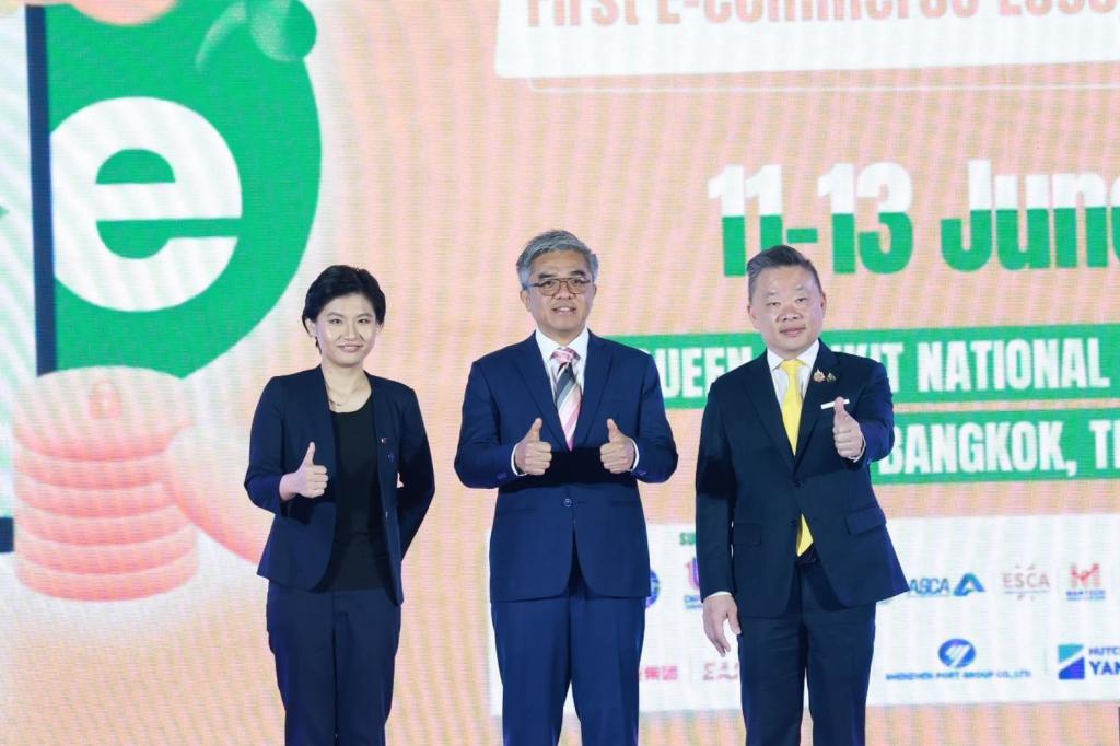 “ดีพร้อม“ หนุนนวัตกรรมและเทคโนโลยีอีคอมเมิร์ซ ร่วมงาน ADSX 2025 หวังยกระดับระบบนิเวศทางธุรกิจให้ผู้ประกอบการไทยก้าวสู่เศรษฐกิจดิจิทัล สอดรับนโยบาย รมว.เอกนัฏ