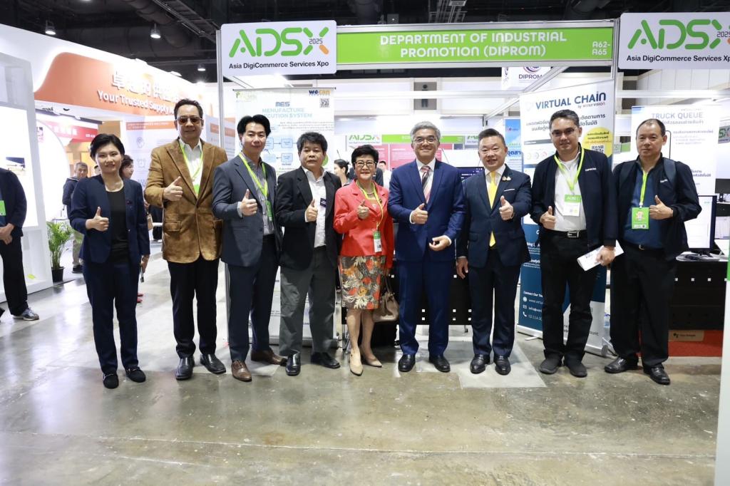 “ดีพร้อม“ หนุนนวัตกรรมและเทคโนโลยีอีคอมเมิร์ซ ร่วมงาน ADSX 2025 หวังยกระดับระบบนิเวศทางธุรกิจให้ผู้ประกอบการไทยก้าวสู่เศรษฐกิจดิจิทัล สอดรับนโยบาย รมว.เอกนัฏ