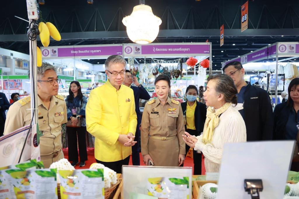 “ดีพร้อม” ร่วมแสดงศักยภาพการยกระดับสินค้าชุมชน พร้อมยกทัพ ผปก. 36 ราย เข้าทดสอบตลาดในงาน OTOP MIDYEAR 2025 คาดสร้างรายได้กว่า 7 ลบ.