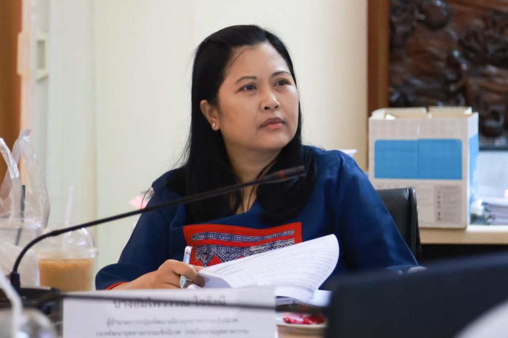“รสอ.ดวงดาว” นำทีมคณะทำงานรางวัลอุตฯ ปี 68 คัดเลือก ผปก. SMEs ผลิตภัณฑ์เชิงสร้างสรรค์ ที่ดี ตามนโยบาย "ปลัดณัฐพล"
