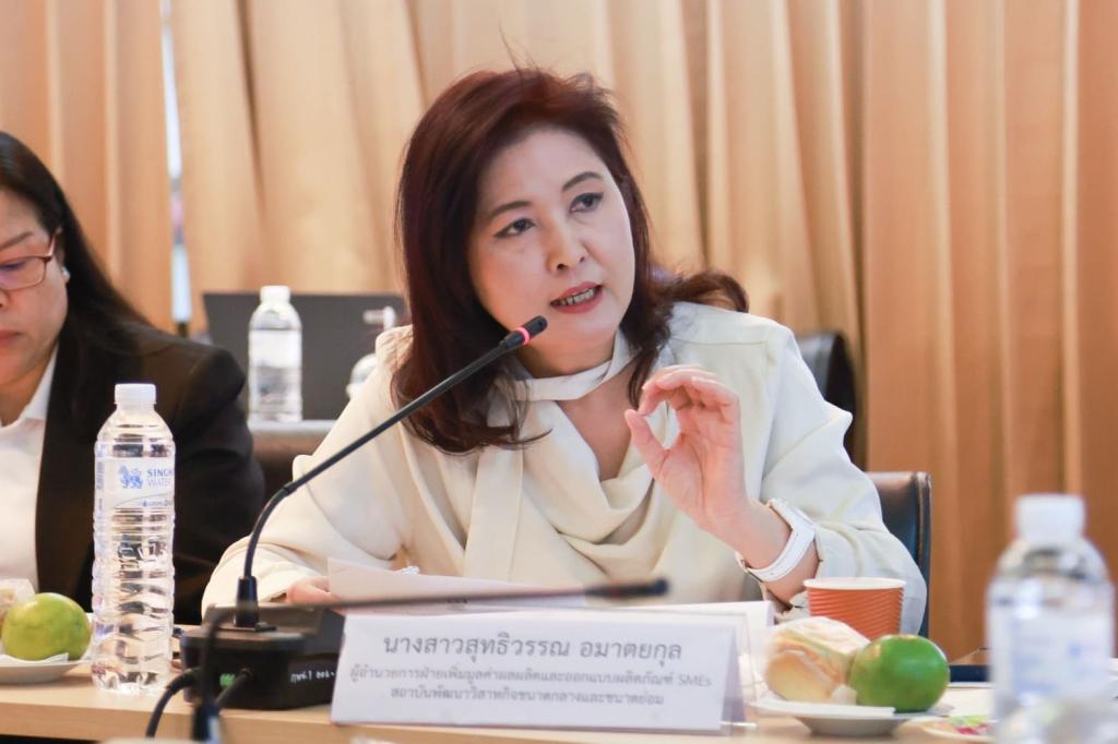 “รสอ.ดวงดาว” นำทีมคณะทำงานรางวัลอุตฯ ปี 68 คัดเลือก ผปก. SMEs ผลิตภัณฑ์เชิงสร้างสรรค์ ที่ดี ตามนโยบาย "ปลัดณัฐพล"