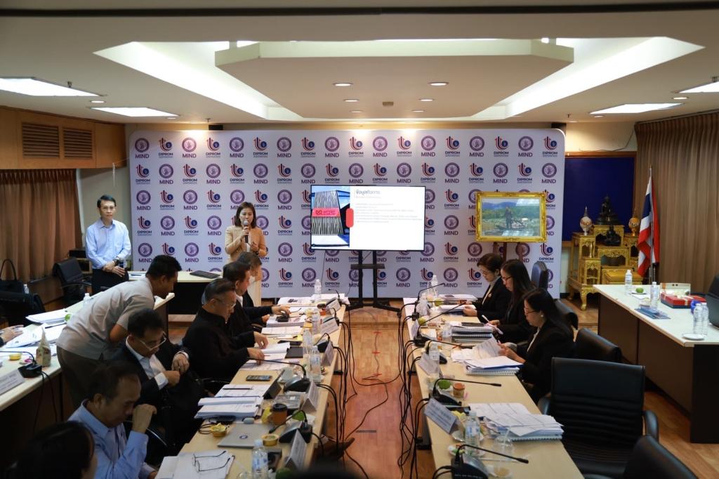 “รสอ.ดวงดาว” นำทีมคณะทำงานรางวัลอุตฯ ปี 68 คัดเลือก ผปก. SMEs ผลิตภัณฑ์เชิงสร้างสรรค์ ที่ดี ตามนโยบาย "ปลัดณัฐพล"