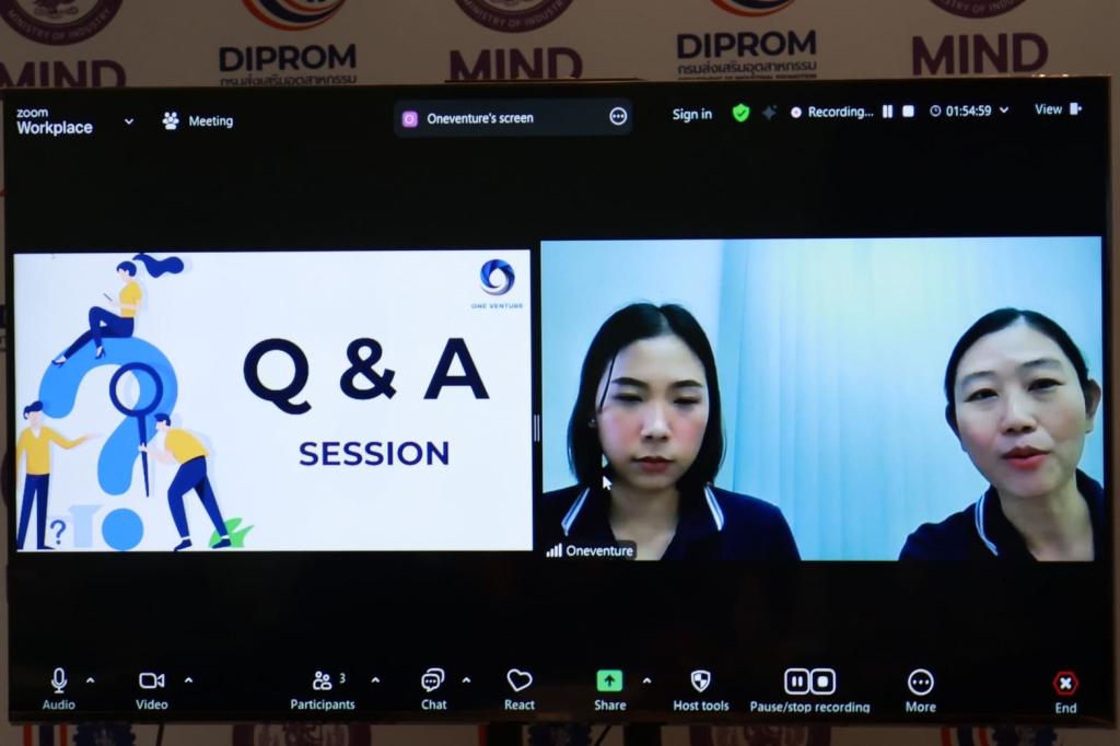 “รสอ.ดวงดาว” นำทีมคณะทำงานรางวัลอุตฯ ปี 68 คัดเลือก ผปก. SMEs ผลิตภัณฑ์เชิงสร้างสรรค์ ที่ดี ตามนโยบาย "ปลัดณัฐพล"