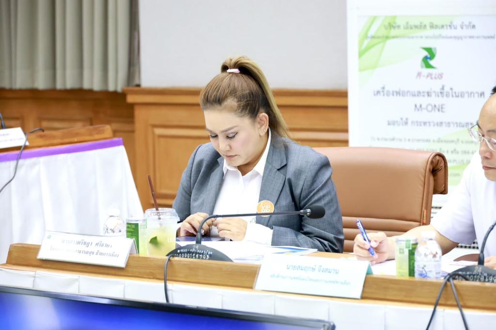 “ปลัดณัฐพล” นำทีม พร้อมด้วย “อธิบดีณัฏฐิญา” ร่วมหารือแนวทางส่งเสริมอุตสาหกรรมสมุนไพร สืบทอดภูมิปัญญาวัฒนธรรมไทยที่ทรงคุณค่า