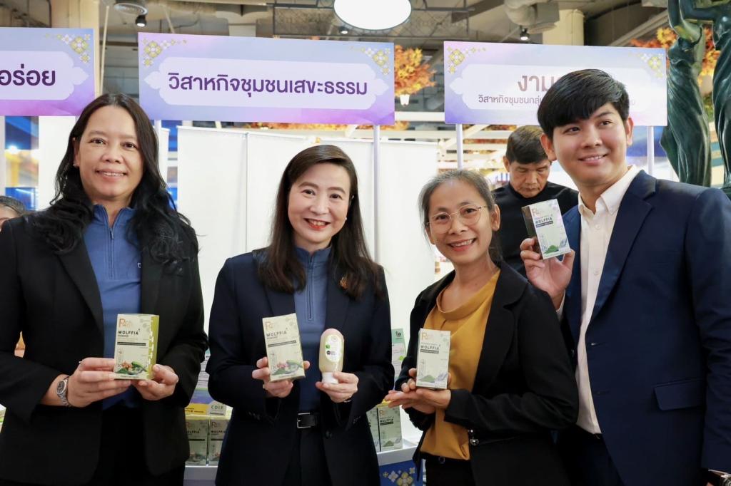 “อธิบดีณัฏฐิญา” มอบโล่ 10 กิจการผู้ผ่านการพัฒนา ยกระดับ จับนวัตกรรมใส่ผลิตภัณฑ์ ต่อยอดสู่ตลาด สร้างรายได้ เสริมแกร่งให้เศรษฐกิจในชุมชน ตามนโยบาย รมว.เอกนัฏ