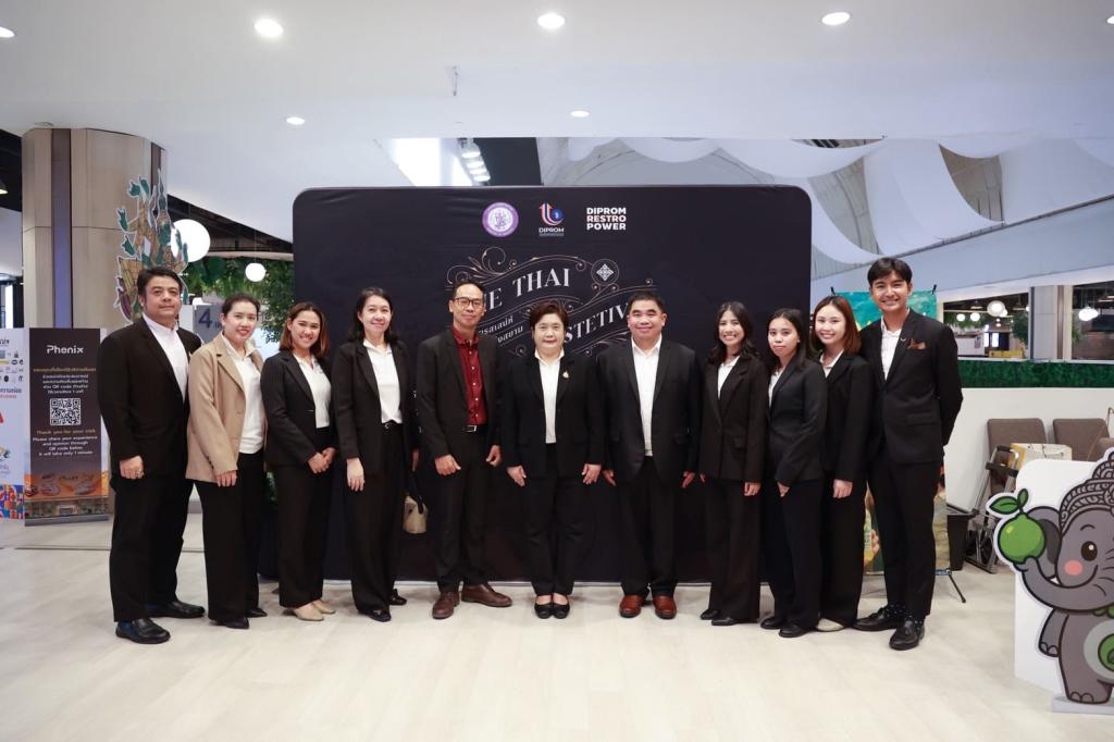 ดีพร้อม เสิร์ฟ “The Thai Tastetival…ร้อยรส เสน่ห์แห่งสยาม” ยกระดับซอฟต์พาวเวอร์ไทยผ่าน 12 สุดยอดร้านอาหารสู่เวทีโลก ดันเศรษฐกิจโตกว่า 200 ล้านบาท ตามนโยบาย รมว.เอกนัฏ