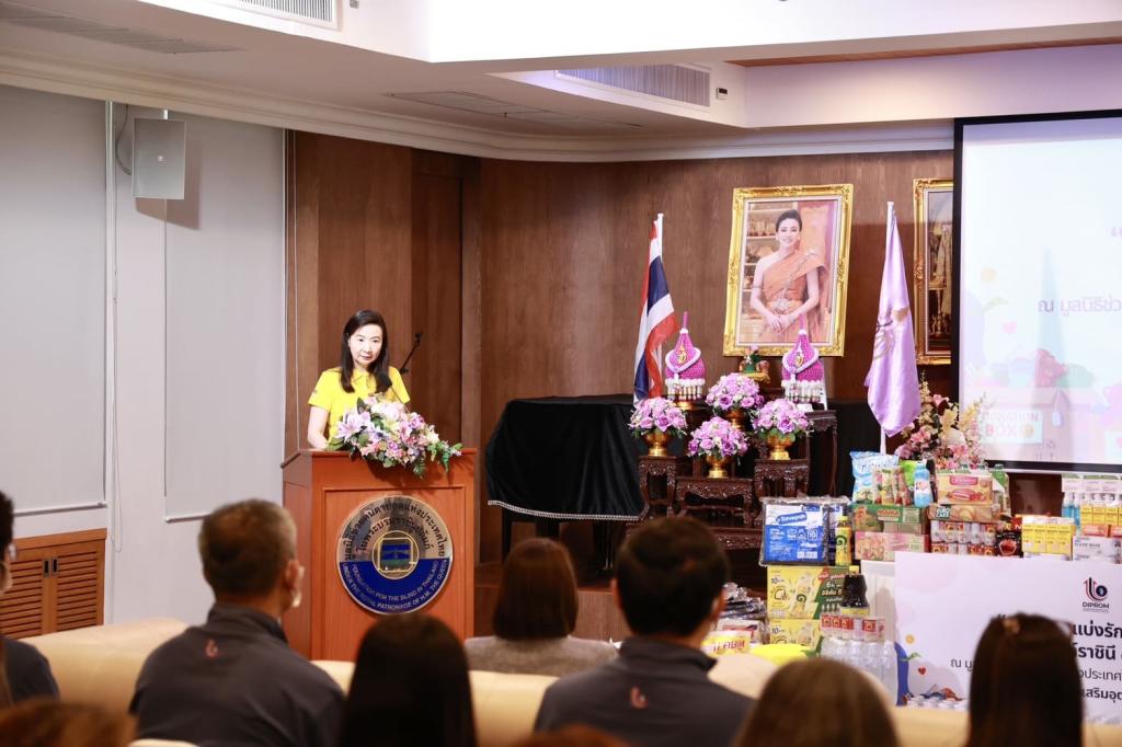 ดีพร้อม จัดกิจกรรม “แบ่งรัก ปันน้ำใจ เทิดไท้องค์ราชินี 47 พรรษา” ร่วมสมทบทุนและช่วยเหลือผู้พิการทางสายตา