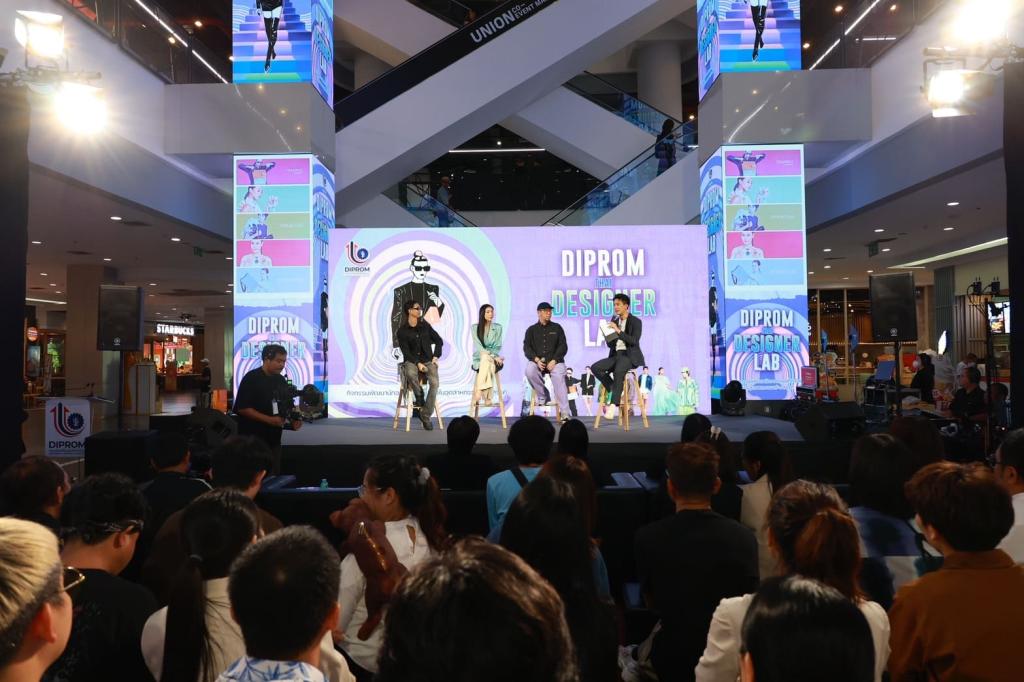 “ดีพร้อม” ดันซอฟต์พาวเวอร์แฟชั่นไทย คัด 3 แบรนด์ชนะเลิศ ชูศักยภาพนักออกแบบไทย โชว์ผลงานสู่ระดับสากล ตามนโยบาย รมว.เอกนัฏ