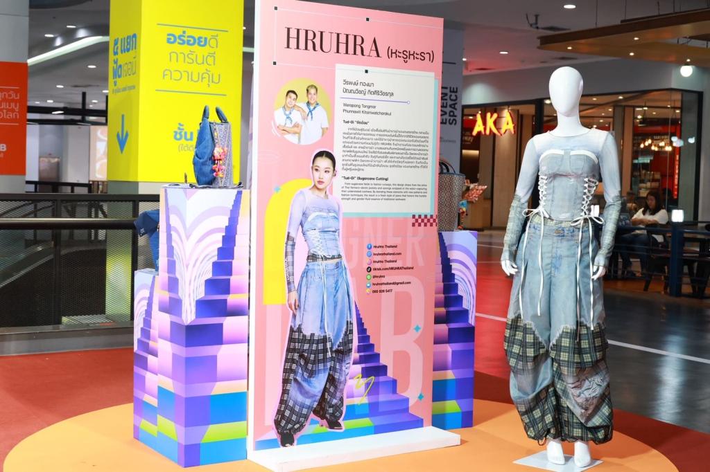 “ดีพร้อม” ดันซอฟต์พาวเวอร์แฟชั่นไทย คัด 3 แบรนด์ชนะเลิศ ชูศักยภาพนักออกแบบไทย โชว์ผลงานสู่ระดับสากล ตามนโยบาย รมว.เอกนัฏ
