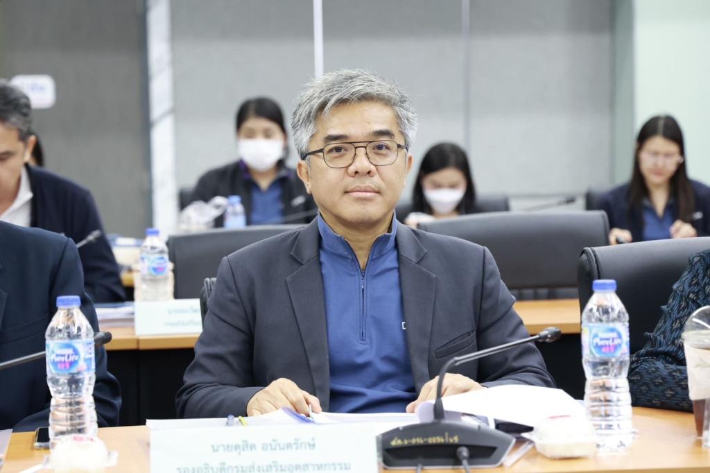 ปลัดณัฐพล ดันดีพร้อมเร่งเครื่องคัดเลือก "รางวัลอุตสาหกรรมยอดเยี่ยม 2568" ดันสถานประกอบการไทยสู่ MIND Ambassador มุ่งยกระดับขีดความสามารถ กระตุ้นเศรษฐกิจ สร้างความมั่นคง มั่งคั่ง ยั่งยืนให้ประเทศ ตามนโยบาย รมว.เอกนัฏ