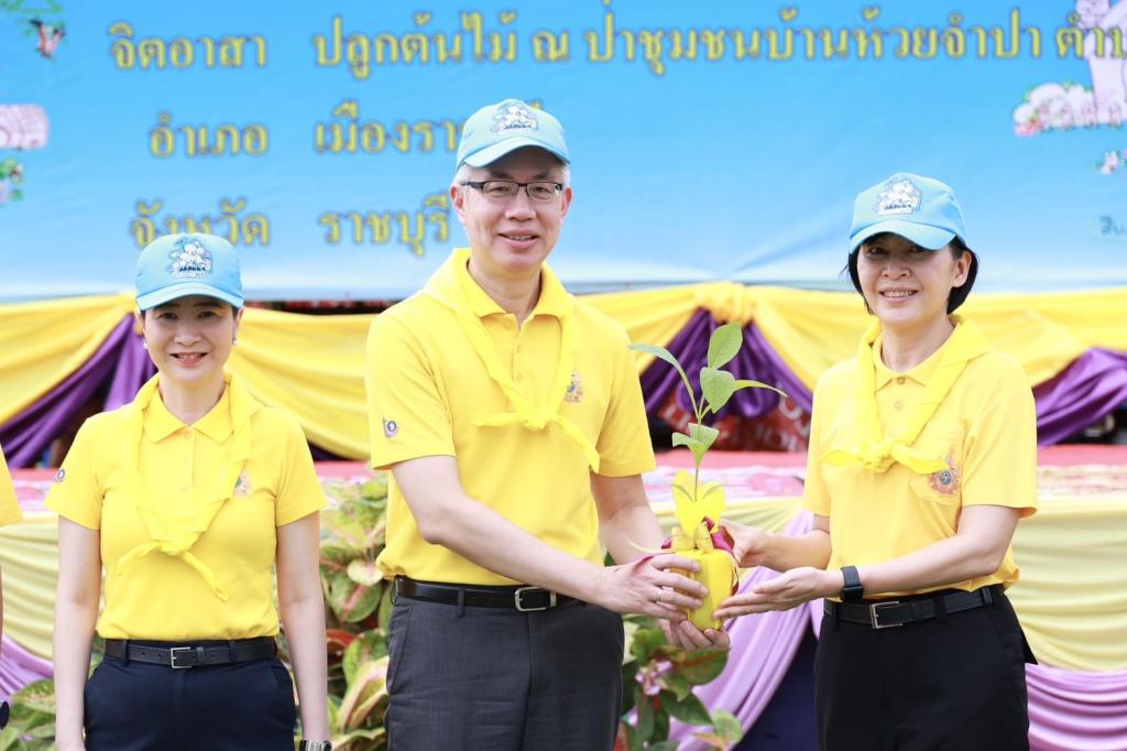 ดีพร้อม รวมพลังกับชาว ก.อุตฯ จิตอาสา “อุตสาหกรรมรวมใจ ปลูกต้นไม้ ฟื้นฟูป่า” เฉลิมพระเกียรติสมเด็จพระราชินี และเนื่องในวันสิ่งแวดล้อมโลก