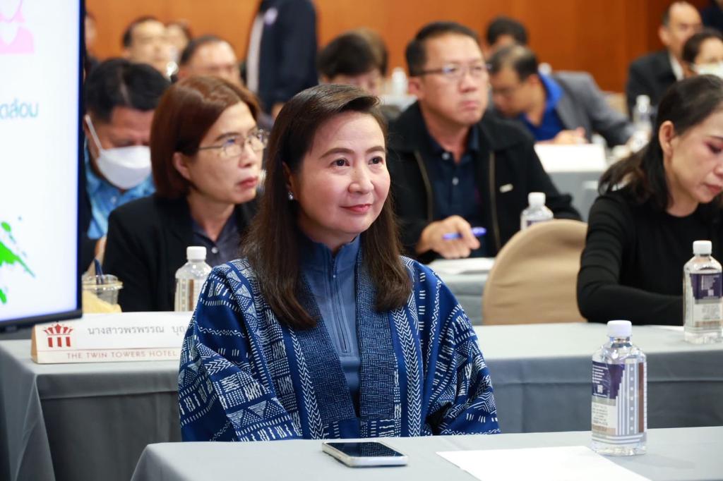 “อธิบดีณัฏฐิญา” ติวเข้มเจ้าหน้าที่ เตรียมพร้อม “อุตสาหกรรมจังหวัด” เพื่อร่วมขับเคลื่อนกระทรวงอุตฯ ผลักดันธุรกิจไทยให้มีการผลิตที่ดี และเซฟ SME ตามนโยบาย รวอ.เอกนัฏ