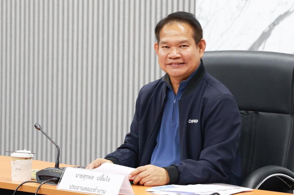 “รองสุรพล” เดินหน้าเฟ้นหาผปก. SMEs รับรางวัลแห่งเกียรติยศของอุตสาหกรรมไทยด้านการบริหารธุรกิจสู่สากล (Global SME) ตามนโยบาย