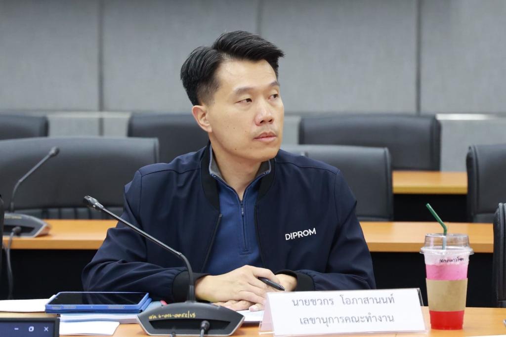 “รองสุรพล” เดินหน้าเฟ้นหาผปก. SMEs รับรางวัลแห่งเกียรติยศของอุตสาหกรรมไทยด้านการบริหารธุรกิจสู่สากล (Global SME) ตามนโยบาย