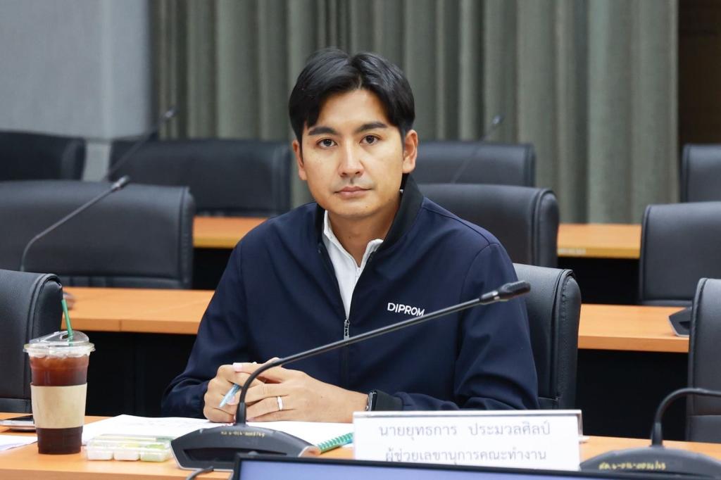 “รองสุรพล” เดินหน้าเฟ้นหาผปก. SMEs รับรางวัลแห่งเกียรติยศของอุตสาหกรรมไทยด้านการบริหารธุรกิจสู่สากล (Global SME) ตามนโยบาย