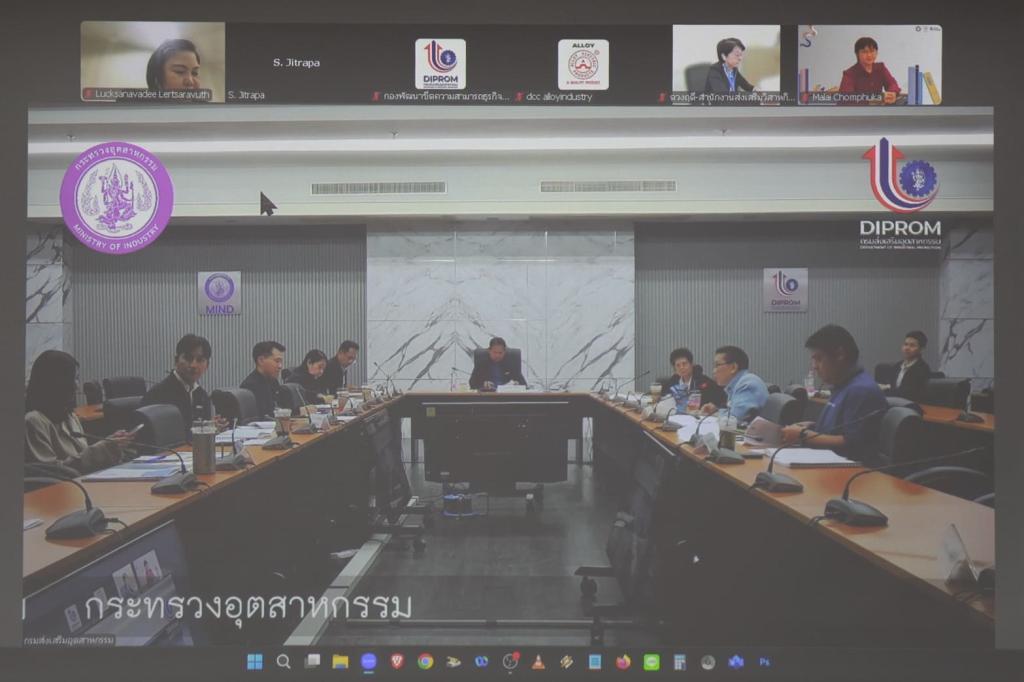 “รองสุรพล” เดินหน้าเฟ้นหาผปก. SMEs รับรางวัลแห่งเกียรติยศของอุตสาหกรรมไทยด้านการบริหารธุรกิจสู่สากล (Global SME) ตามนโยบาย