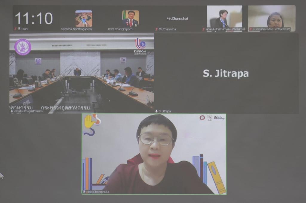 “รองสุรพล” เดินหน้าเฟ้นหาผปก. SMEs รับรางวัลแห่งเกียรติยศของอุตสาหกรรมไทยด้านการบริหารธุรกิจสู่สากล (Global SME) ตามนโยบาย