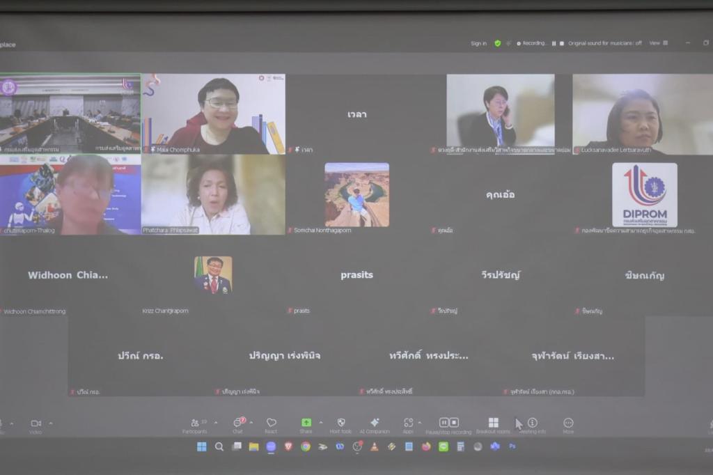 “รองสุรพล” เดินหน้าเฟ้นหาผปก. SMEs รับรางวัลแห่งเกียรติยศของอุตสาหกรรมไทยด้านการบริหารธุรกิจสู่สากล (Global SME) ตามนโยบาย