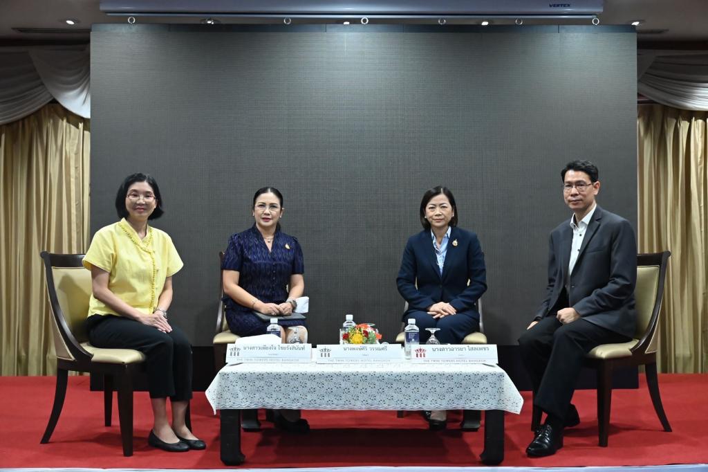 “อธิบดีณัฏฐิญา” ร่วมแสดงความยินดีแก่ผู้เข้าร่วมการฝึกอบรมฯ เตรียมความพร้อมเป็นอุตสาหกรรมจังหวัด รุ่นที่ 1