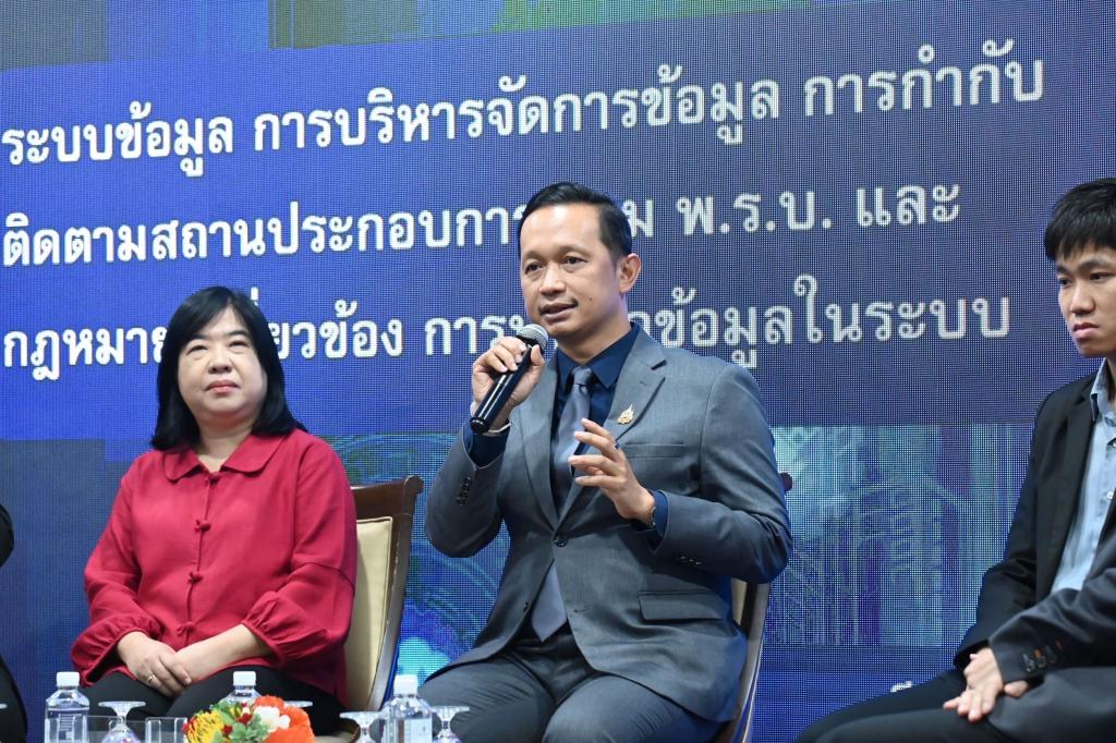 “อธิบดีณัฏฐิญา” ร่วมแสดงความยินดีแก่ผู้เข้าร่วมการฝึกอบรมฯ เตรียมความพร้อมเป็นอุตสาหกรรมจังหวัด รุ่นที่ 1