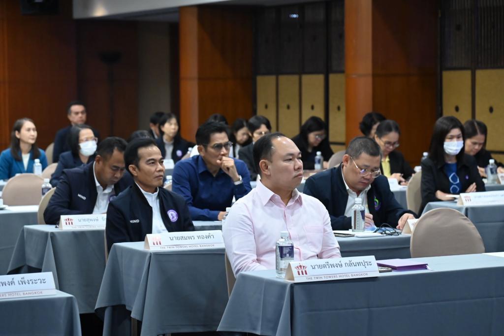 “อธิบดีณัฏฐิญา” ร่วมแสดงความยินดีแก่ผู้เข้าร่วมการฝึกอบรมฯ เตรียมความพร้อมเป็นอุตสาหกรรมจังหวัด รุ่นที่ 1
