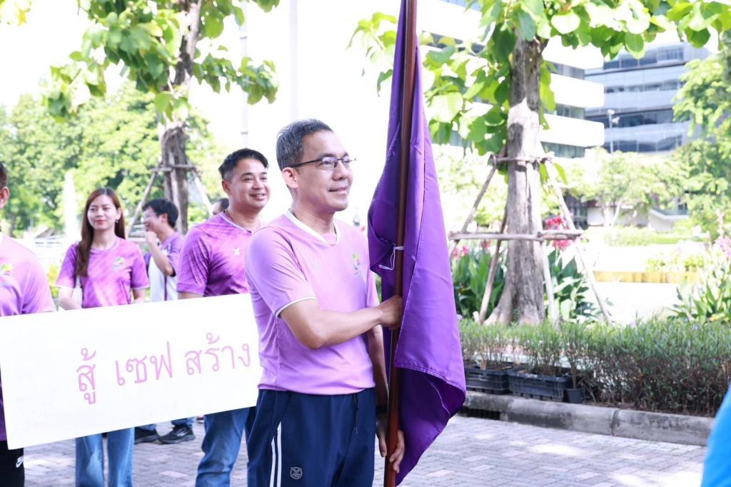 รัฐมนตรีฯ เอกนัฏ เปิดกิจกรรมกีฬาสัมพันธ์ MIND - PRESS SPORT DAY ระหว่างกระทรวงอุตสาหกรรมกับผู้สื่อข่าวสายเศรษฐกิจอุตสาหกรรม