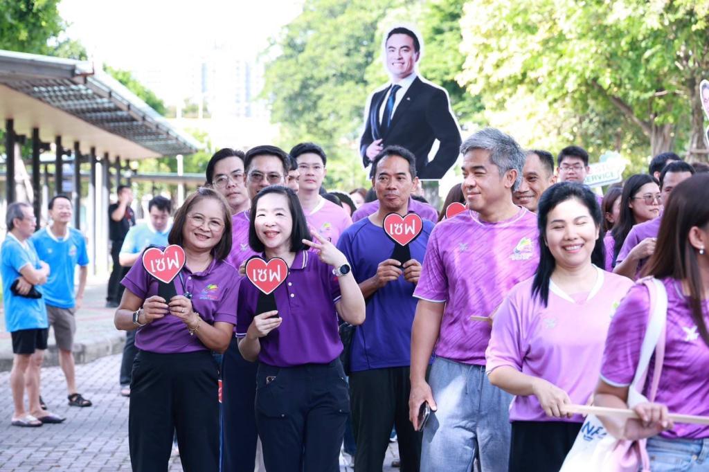 รัฐมนตรีฯ เอกนัฏ เปิดกิจกรรมกีฬาสัมพันธ์ MIND - PRESS SPORT DAY ระหว่างกระทรวงอุตสาหกรรมกับผู้สื่อข่าวสายเศรษฐกิจอุตสาหกรรม