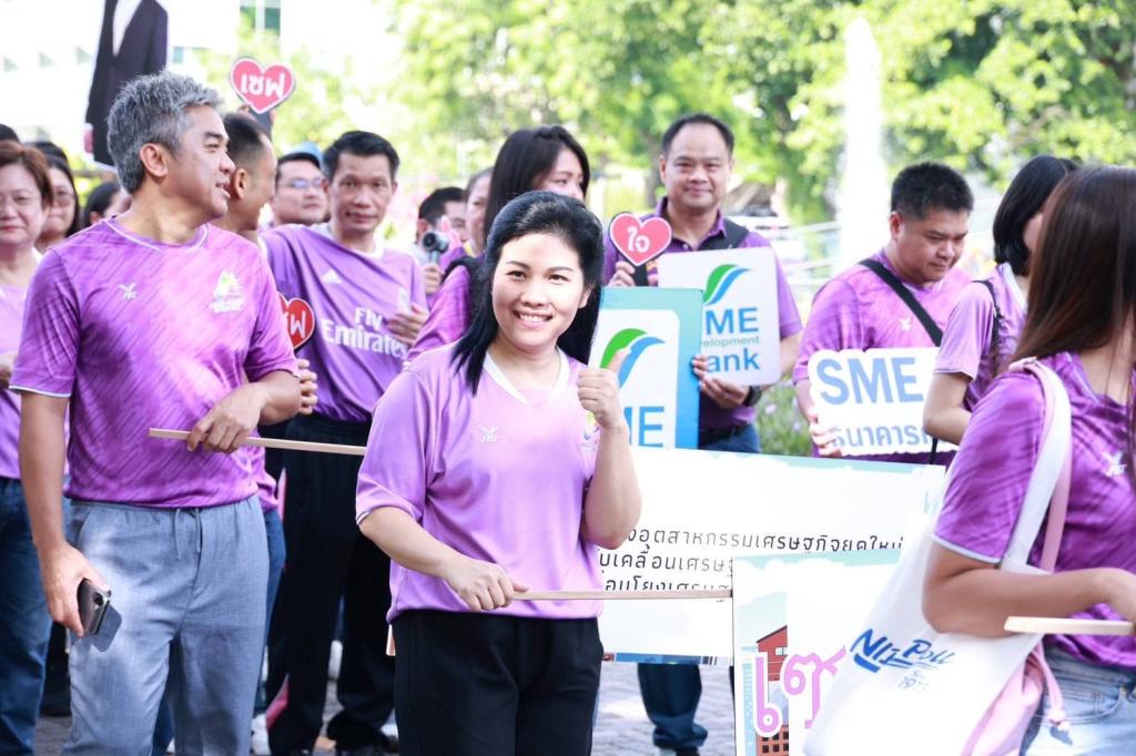 รัฐมนตรีฯ เอกนัฏ เปิดกิจกรรมกีฬาสัมพันธ์ MIND - PRESS SPORT DAY ระหว่างกระทรวงอุตสาหกรรมกับผู้สื่อข่าวสายเศรษฐกิจอุตสาหกรรม