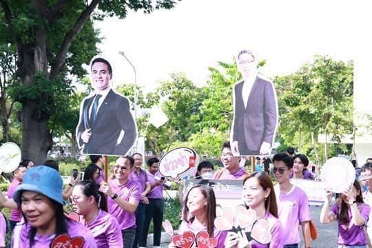 รัฐมนตรีฯ เอกนัฏ เปิดกิจกรรมกีฬาสัมพันธ์ MIND - PRESS SPORT DAY ระหว่างกระทรวงอุตสาหกรรมกับผู้สื่อข่าวสายเศรษฐกิจอุตสาหกรรม