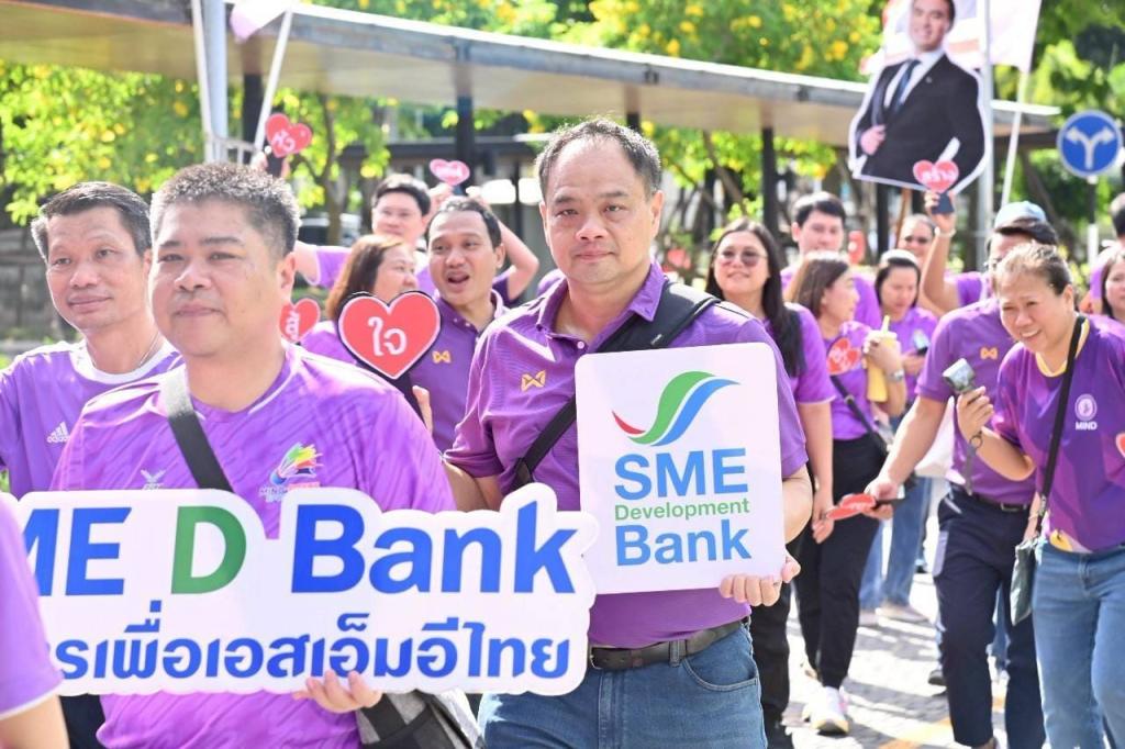 รัฐมนตรีฯ เอกนัฏ เปิดกิจกรรมกีฬาสัมพันธ์ MIND - PRESS SPORT DAY ระหว่างกระทรวงอุตสาหกรรมกับผู้สื่อข่าวสายเศรษฐกิจอุตสาหกรรม