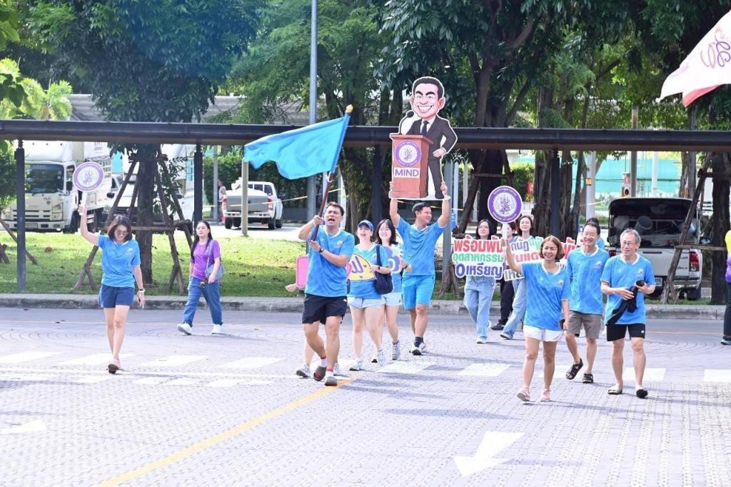 รัฐมนตรีฯ เอกนัฏ เปิดกิจกรรมกีฬาสัมพันธ์ MIND - PRESS SPORT DAY ระหว่างกระทรวงอุตสาหกรรมกับผู้สื่อข่าวสายเศรษฐกิจอุตสาหกรรม