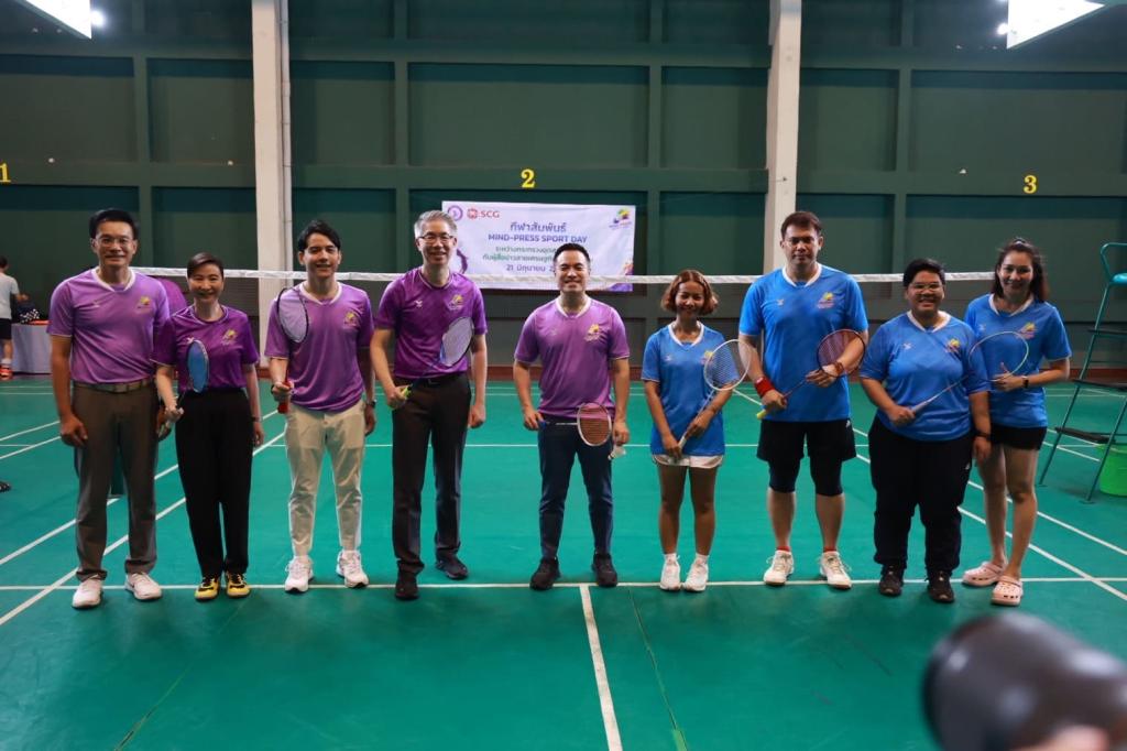 รัฐมนตรีฯ เอกนัฏ เปิดกิจกรรมกีฬาสัมพันธ์ MIND - PRESS SPORT DAY ระหว่างกระทรวงอุตสาหกรรมกับผู้สื่อข่าวสายเศรษฐกิจอุตสาหกรรม