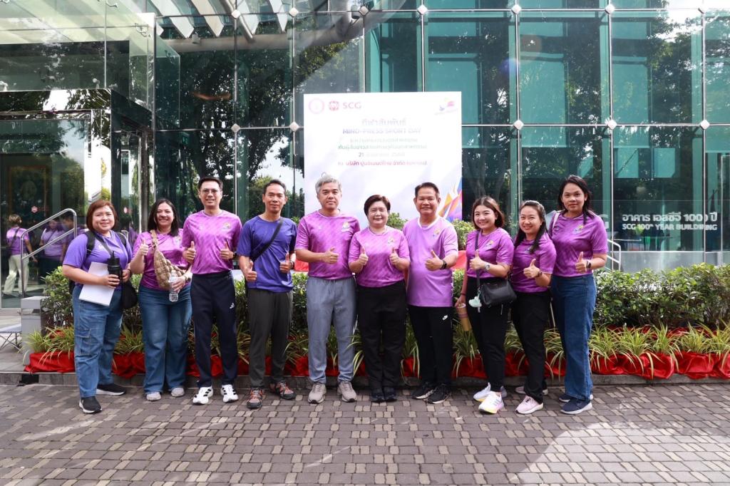 รัฐมนตรีฯ เอกนัฏ เปิดกิจกรรมกีฬาสัมพันธ์ MIND - PRESS SPORT DAY ระหว่างกระทรวงอุตสาหกรรมกับผู้สื่อข่าวสายเศรษฐกิจอุตสาหกรรม