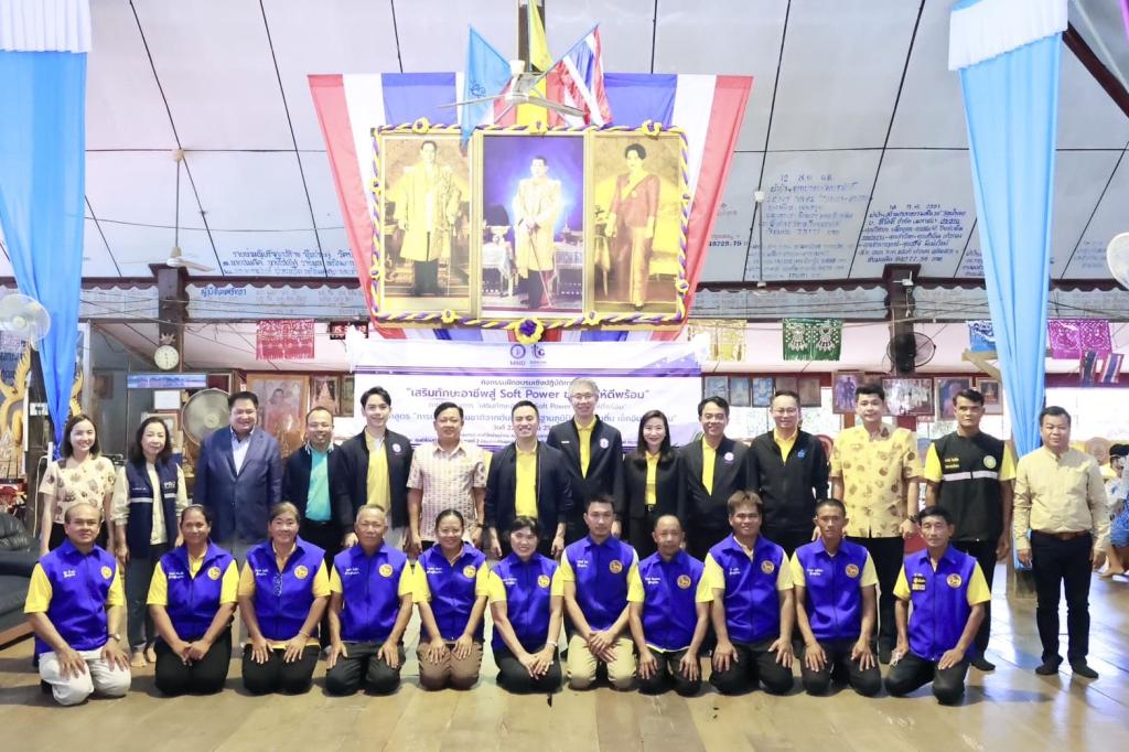 “เอกนัฏ” นำทีม ลงพื้นที่ ชื่นชม “ดีพร้อม” โชว์ผลสำเร็จยกระดับ ดึงวัตถุดิบพื้นถิ่น "ตาลโตนด" ปั้นสินค้าชุมชนต่อยอดสู่ผลิตภัณฑ์สร้างรายได้ชุมชนวัดโบสถ์