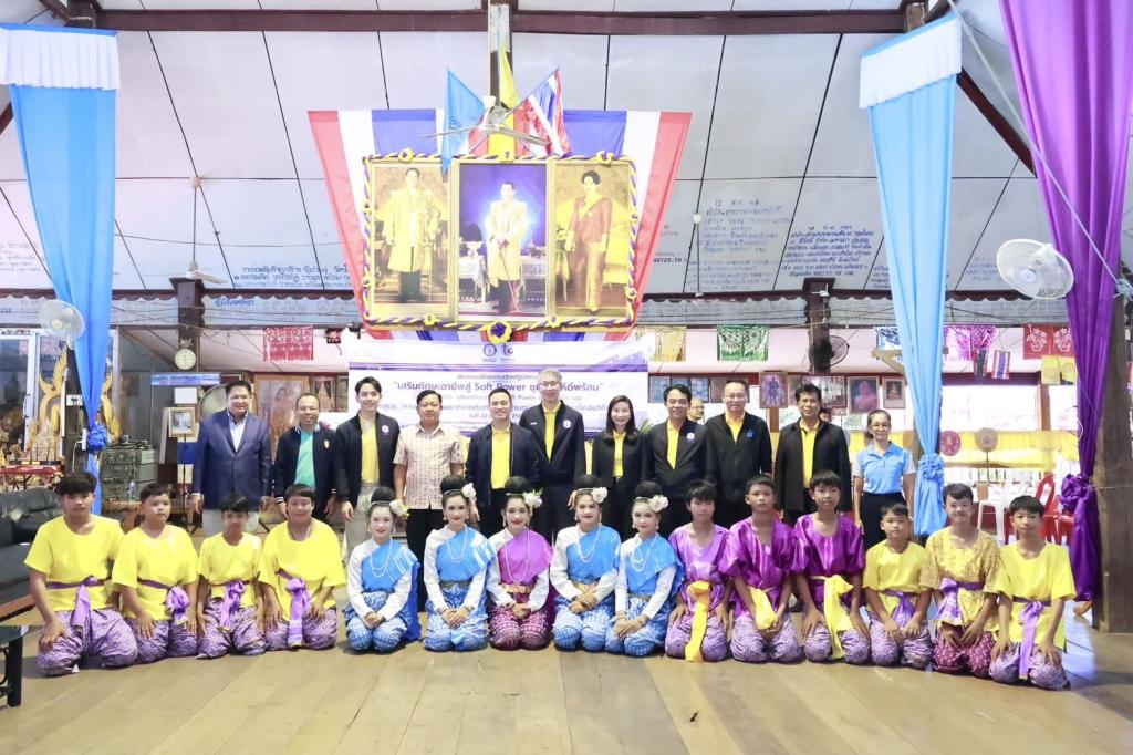 “เอกนัฏ” นำทีม ลงพื้นที่ ชื่นชม “ดีพร้อม” โชว์ผลสำเร็จยกระดับ ดึงวัตถุดิบพื้นถิ่น "ตาลโตนด" ปั้นสินค้าชุมชนต่อยอดสู่ผลิตภัณฑ์สร้างรายได้ชุมชนวัดโบสถ์