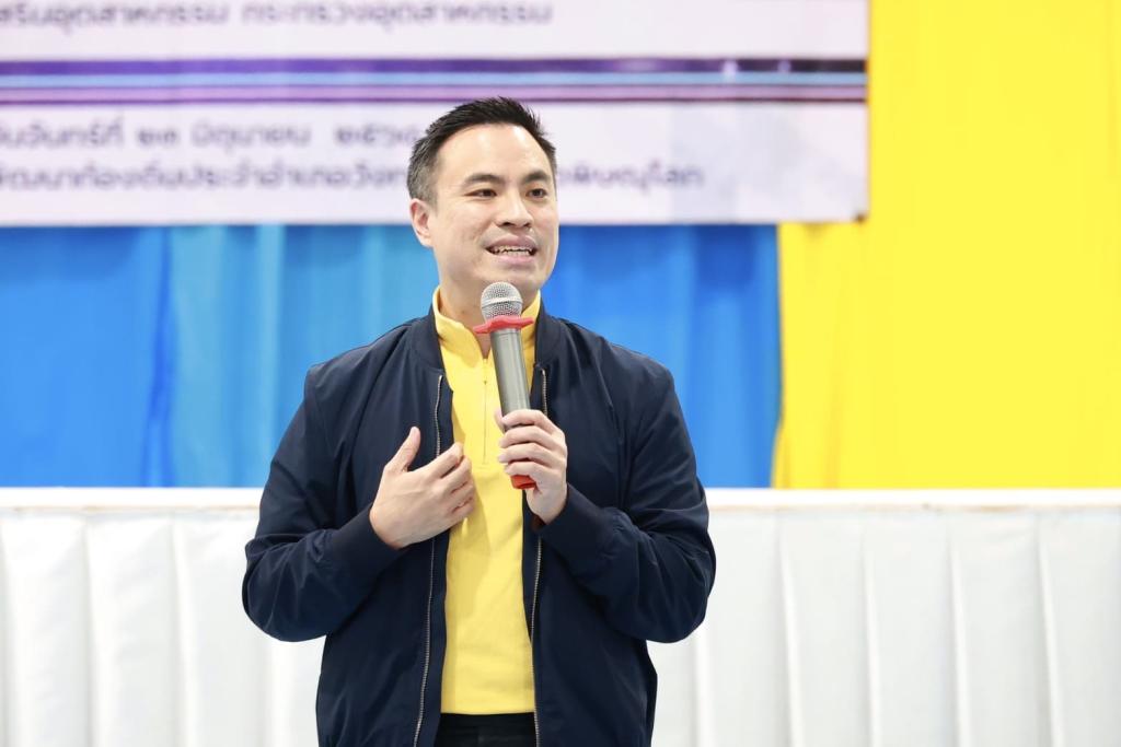 "เอกนัฏ" ลงพื้นที่เมืองสองแคว ชมผลงาน "ดีพร้อม" หนุนใช้วัตถุดิบท้องถิ่น ปั้นเมนูอาหาร ส่งเสริมอัตลักษณ์ชุมชนวังทอง ดัน Soft Power ไทย