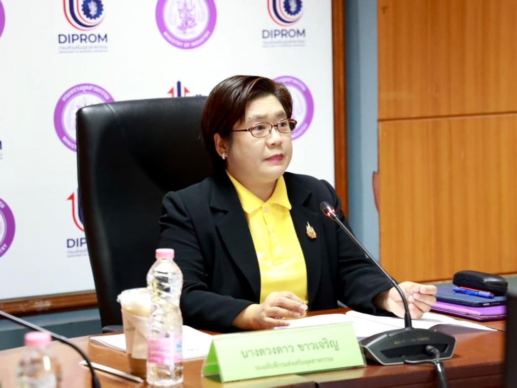 "รองอธิบดีดวงดาว" สั่งทีม เดินหน้าประเมินสมรรถนะร่วมที่ปรึกษาอุตสาหกรรม เร่งขับเคลื่อนการเติบโตของภาคอุตสาหกรรมอย่างยั่งยืนใน 4 มิติ ตามนโยบาย MIND ของปลัดณัฐพล