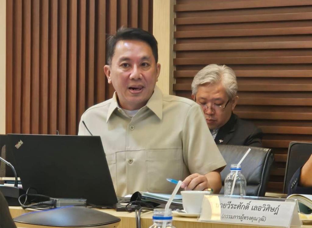 “รองอธิบดีดวงดาว" เข้าร่วมประชุมบอร์ดสถาบันวิจัยและพัฒนาอัญมณีและเครื่องประดับแห่งชาติ ครั้งที่ 6/2568 เตรียมพร้อมจัดงานใหญ่ Bangkok Gems ครั้งที่ 72 ลุยเสริมทัพโครงการซื้อด้วยความมั่นใจ