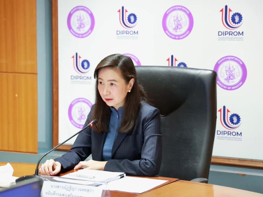 “อธิบดีณัฐฏิญา” แท็คทีมดีพร้อม เตรียมจัดบิ๊กอีเว้นท์ส่งท้ายปี มหกรรม “เสน่ห์ไทย” (Thai Vibe by DIPROM) โชว์อัตลักษณ์ แสดงศักยภาพ การเชื่อมโยงและต่อยอด Soft Power อาหารผ่านสาขาที่เกี่ยวข้องหนุนพลังซอฟต์พาวเวอร์ไทยสู่สากล