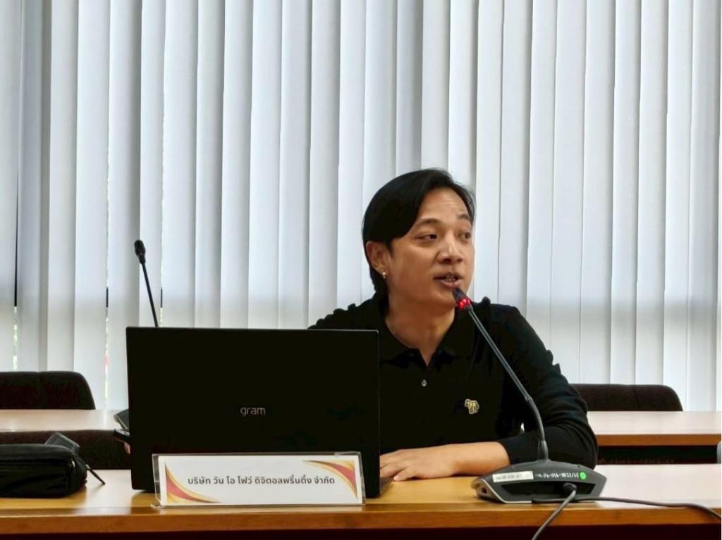 “รองอธิบดีดุสิต” นำทีมคัดเลือกผู้ประกอบการรับรางวัลอุตสาหกรรมขนาดกลางและขนาดย่อมดีเด่น ประจำปี 2568 ด้านการจัดการเทคโนโลยีเชิงนวัตกรรม