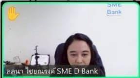 “รองอธิบดีดุสิต” นำทีมคัดเลือกผู้ประกอบการรับรางวัลอุตสาหกรรมขนาดกลางและขนาดย่อมดีเด่น ประจำปี 2568 ด้านการจัดการเทคโนโลยีเชิงนวัตกรรม