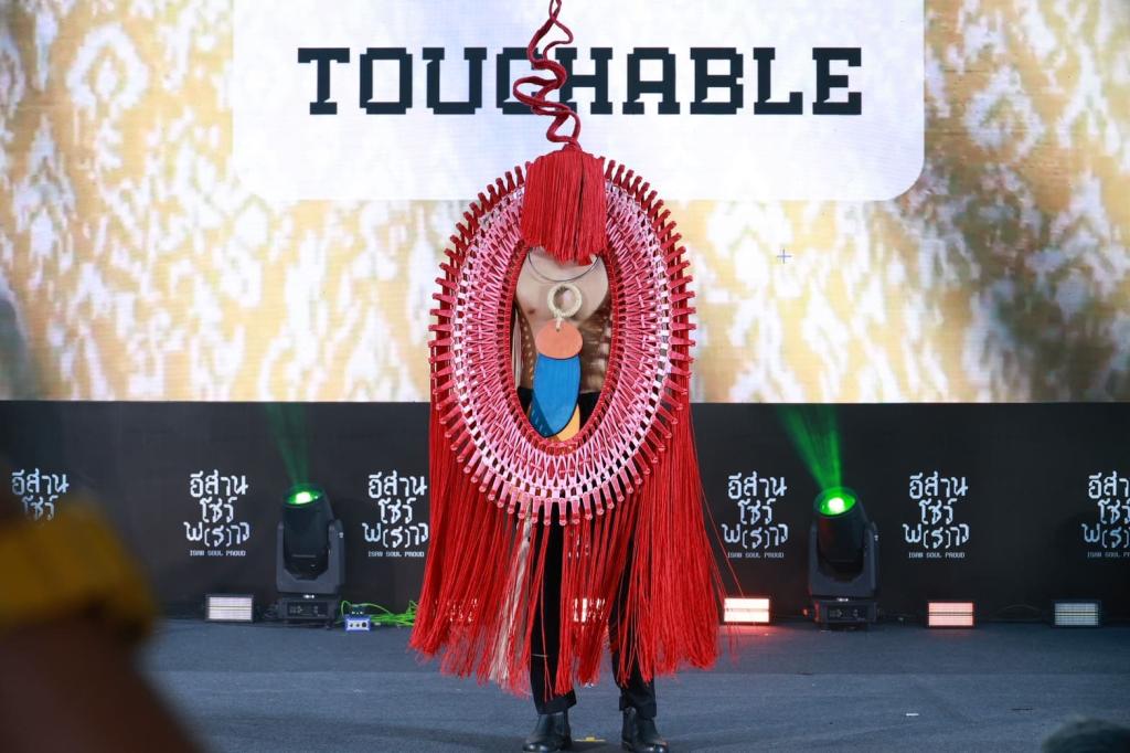 “ปลัดณัฐพล“ นำทีม “ดีพร้อม” บินตรงเมืองขามแก่น ร่วมงานเทศกาลอีสานสร้างสรรค์ 2568 พร้อมโชว์ศักยภาพยกระดับอุตฯ สร้างสรรค์ ชู “วงจรชีวิตผลิตภัณฑ์ไม่สิ้นสุด” หนุนพลังซอฟต์พาวเวอร์ไทย