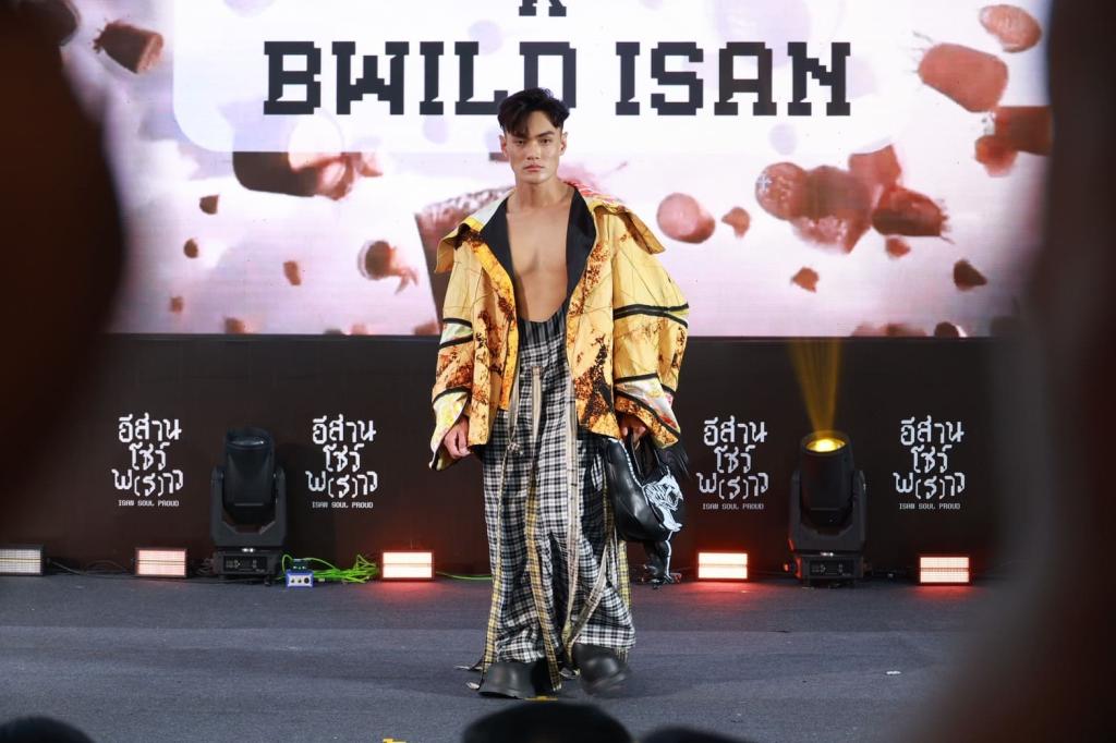 “ปลัดณัฐพล“ นำทีม “ดีพร้อม” บินตรงเมืองขามแก่น ร่วมงานเทศกาลอีสานสร้างสรรค์ 2568 พร้อมโชว์ศักยภาพยกระดับอุตฯ สร้างสรรค์ ชู “วงจรชีวิตผลิตภัณฑ์ไม่สิ้นสุด” หนุนพลังซอฟต์พาวเวอร์ไทย