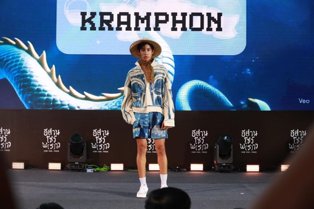“ปลัดณัฐพล“ นำทีม “ดีพร้อม” บินตรงเมืองขามแก่น ร่วมงานเทศกาลอีสานสร้างสรรค์ 2568 พร้อมโชว์ศักยภาพยกระดับอุตฯ สร้างสรรค์ ชู “วงจรชีวิตผลิตภัณฑ์ไม่สิ้นสุด” หนุนพลังซอฟต์พาวเวอร์ไทย