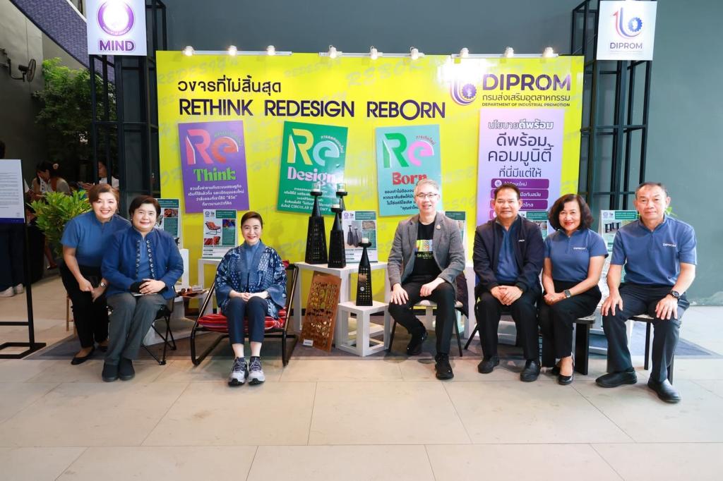 “ปลัดณัฐพล“ นำทีม “ดีพร้อม” บินตรงเมืองขามแก่น ร่วมงานเทศกาลอีสานสร้างสรรค์ 2568 พร้อมโชว์ศักยภาพยกระดับอุตฯ สร้างสรรค์ ชู “วงจรชีวิตผลิตภัณฑ์ไม่สิ้นสุด” หนุนพลังซอฟต์พาวเวอร์ไทย