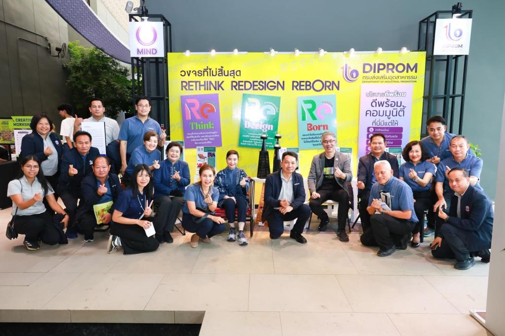 “ปลัดณัฐพล“ นำทีม “ดีพร้อม” บินตรงเมืองขามแก่น ร่วมงานเทศกาลอีสานสร้างสรรค์ 2568 พร้อมโชว์ศักยภาพยกระดับอุตฯ สร้างสรรค์ ชู “วงจรชีวิตผลิตภัณฑ์ไม่สิ้นสุด” หนุนพลังซอฟต์พาวเวอร์ไทย