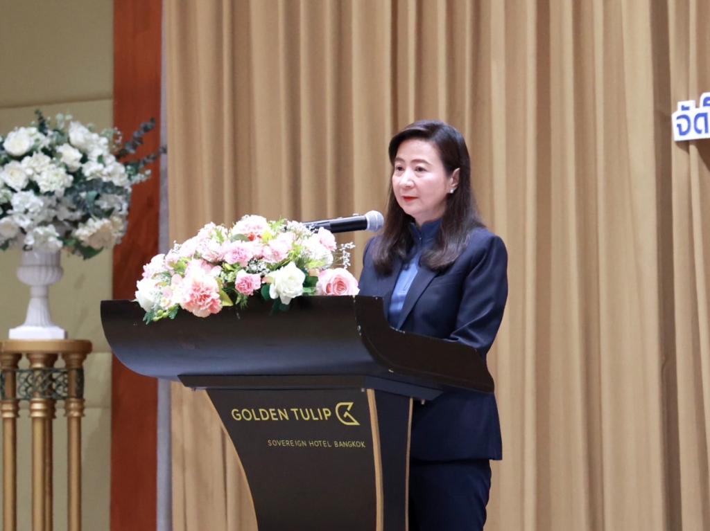 “อธิบดีณัฏฐิญา” เปิดหลักสูตร เสริมศักยภาพเจ้าหน้าที่ดีพร้อมในส่วนภูมิภาค ยกระดับโครงการให้ตอบโจทย์อุตสาหกรรมเชิงพื้นที่