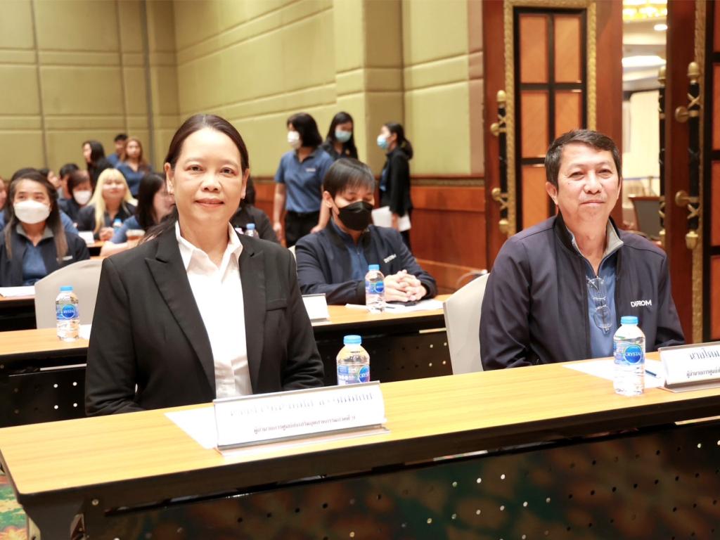 “อธิบดีณัฏฐิญา” เปิดหลักสูตร เสริมศักยภาพเจ้าหน้าที่ดีพร้อมในส่วนภูมิภาค ยกระดับโครงการให้ตอบโจทย์อุตสาหกรรมเชิงพื้นที่
